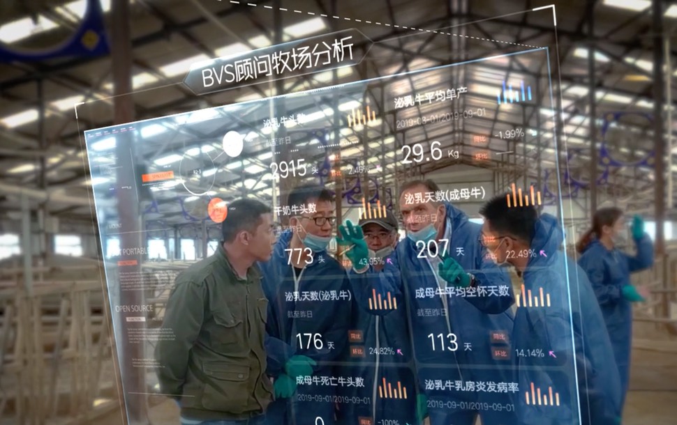 Latest Products Image